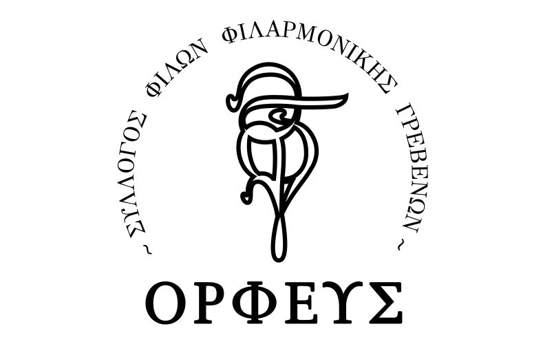 Orfeus Logo