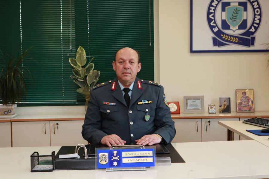 Νέος Γεν. Περιφ. Αστυνομικός Διευθυντής Δυτικής Μακεδονίας ο Θ.Κεραμάς