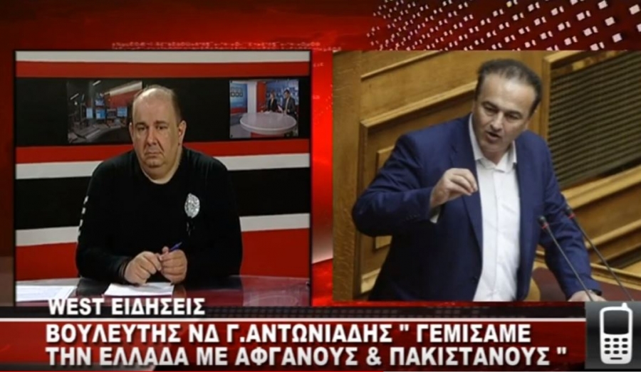 Γ. Αντωνιάδης (Βουλευτής Φλώρινας): «Είμαι αρνητικός στο να έρθουν μετανάστες στη Φλώρινα .