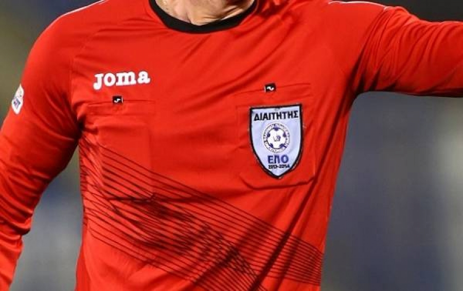 Οι διαιτητές των αγώνων της ΕΠΣ Γρεβενών