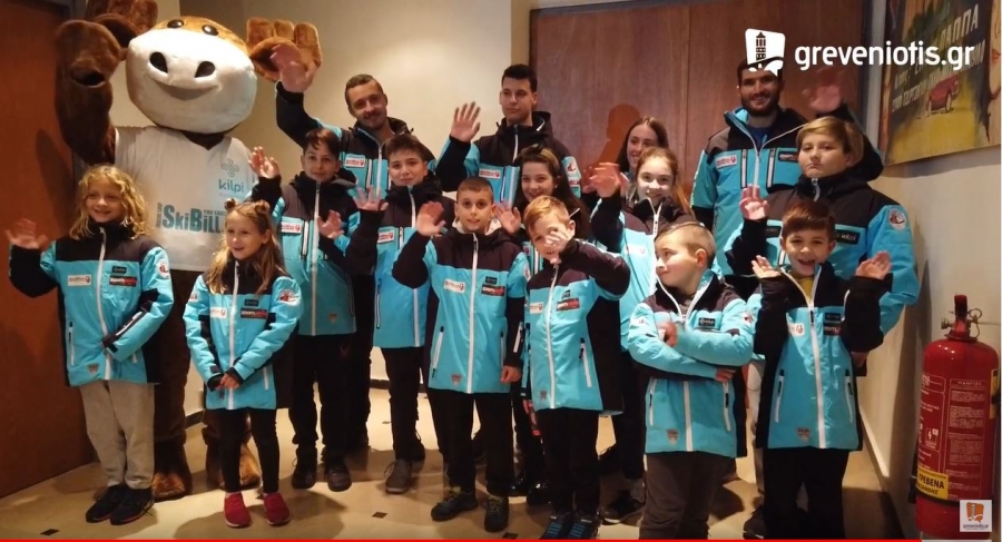 Μια ακόμα δράση του Χιονοδρομικού Ορειβατικού Συλλόγου Γρεβενών, πραγματοποιήθηκε με επιτυχία (VIDEO)
