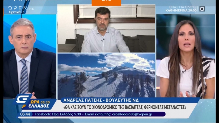 Α.Πάτσης: «Πλήγμα για τον τουρισμό η διαμονή μεταναστών στα ξενοδοχεία του ορεινού όγκου» (VIDEO)