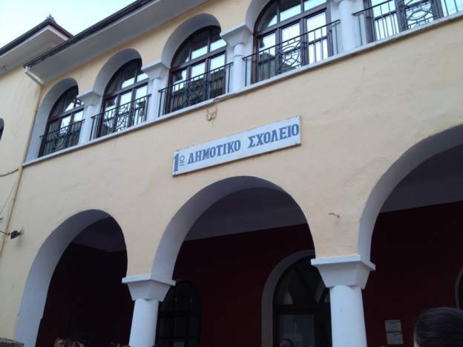 Δείτε τα σχολεία που θα παραμείνουν κλειστά την Παρασκευή 31-1-2020