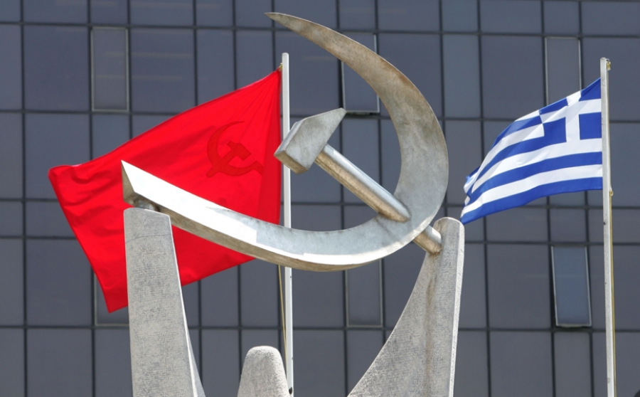 Ανακοίνωση της Τομεακής Επιτροπής Γρεβενών του ΚΚΕ για τις δηλώσεις Πάτση σε ΜΜΕ