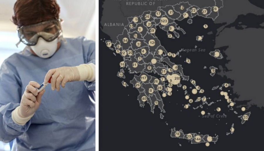 Κορονοϊός: Πόσοι έχουν τα συμπτώματα στην Ελλάδα – Δείτε αναλυτικούς χάρτες