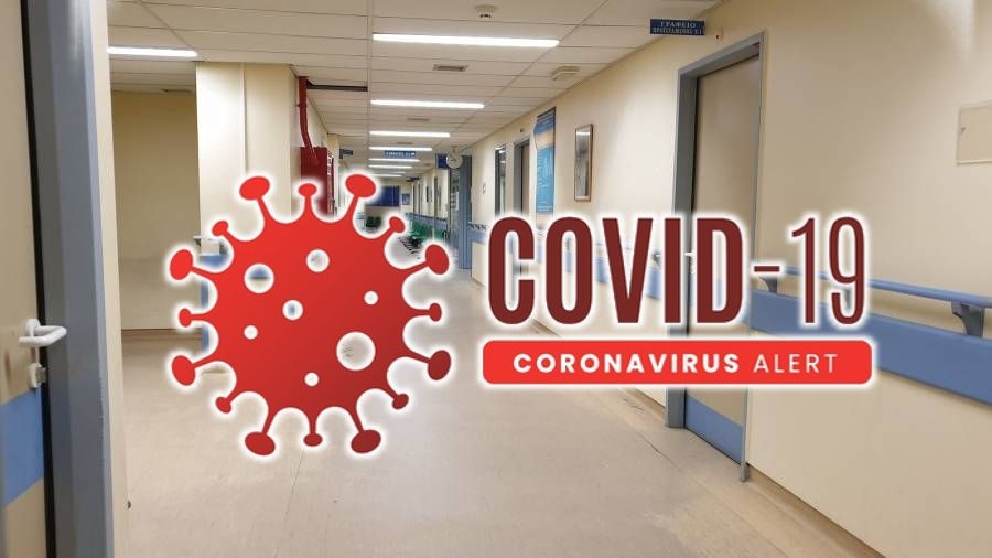Η κατάσταση στα νοσοκομεία της Δυτικής Μακεδονίας για COVID-19  (Τετάρτη, 10 Ιουνίου 2020)