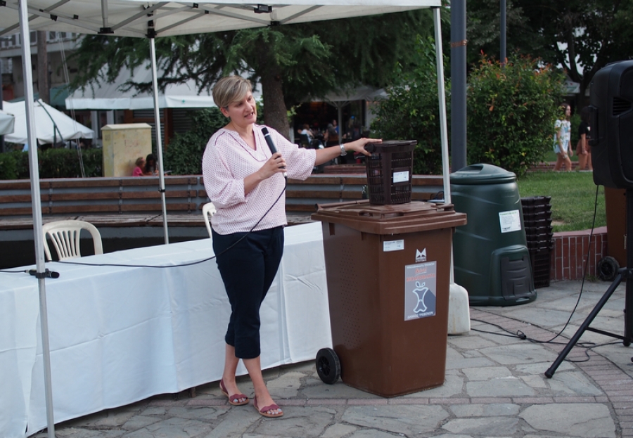 Δήμος Γρεβενών: Ενημερωτική εκδήλωση για την ανακύκλωση των βιοαποβλήτων