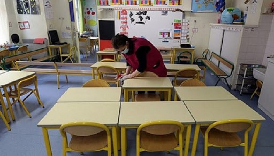 Ιδιαίτερα αυξημένες οι ανάγκες σε προσωπικό καθαριότητας στα  Σχολεία του Δήμου Γρεβενών