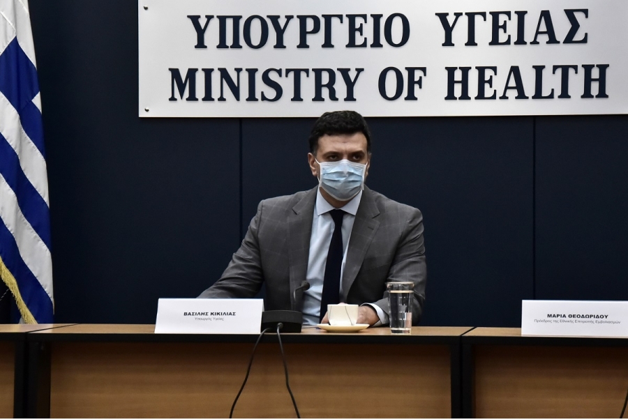 Κορονοϊός: Η αναφορά του υπουργού Υγείας Βασίλη Κικίλια στα Γρεβενά (VIDEO)