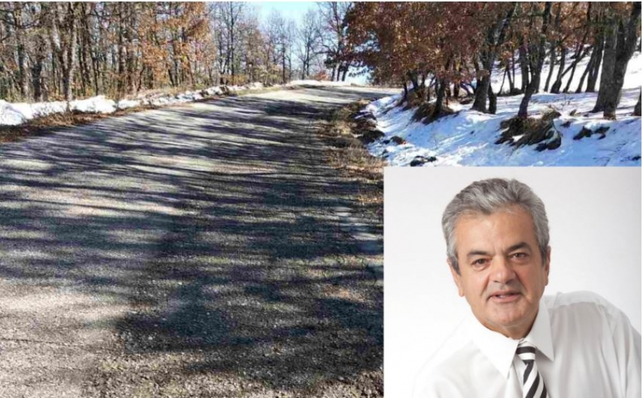 398.000,00 € για την επαρχιακή οδό Βουχωρίνας- Κορυφής-όρια Ν. Γρεβενών