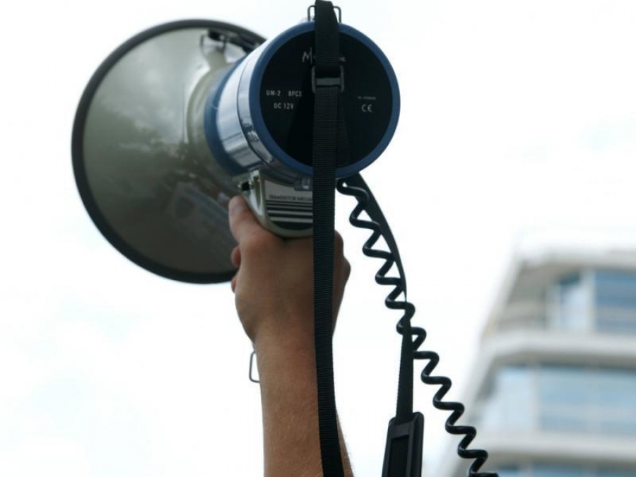 ΚΙΝΗΤΟΠΟΙΗΣΗ ΣΩΜΑΤΕΙΩΝ ΣΤΙΣ 18 ΜΑΡΤΗ