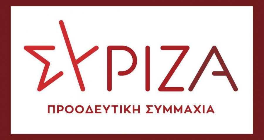 Ανακοίνωση του Τμήματος Φεμινιστικής Πολιτικής της Νομαρχιακής Γρεβενών για την Παγκόσμια Ημέρα της Γυναίκας
