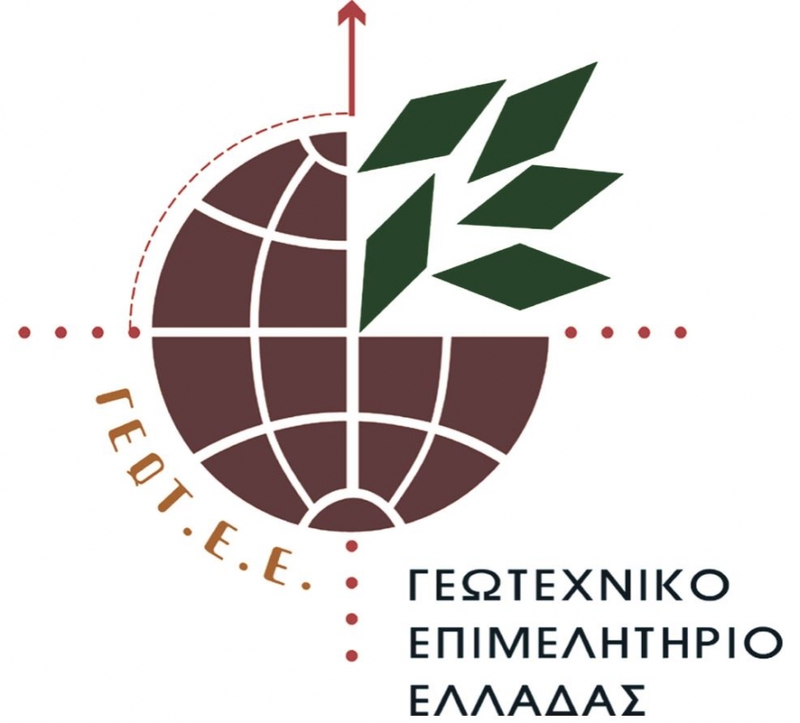 ΓΕΩΤ.Ε.Ε./Π.Δ.Μ.: ΑΑύξηση των διαθέσιμων πόρων στην Περιφέρεια Δυτικής Μακεδονίας ίση με το 10% των πόρων της 3ης Πρόσκλησης ”Νέων Γεωργών”