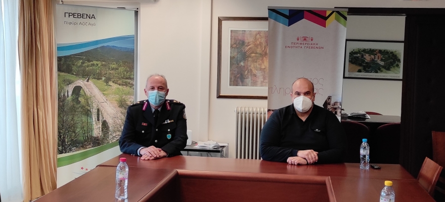 ΕΘΙΜΟΤΥΠΙΚΗ ΕΠΙΣΚΕΨΗ ΤΟΥ  ΠΕΡΙΦΕΡΕΙΑΚΟΥ ΑΣΤΥΝΟΜΙΚΟΥ ΔΙΕΥΘΥΝΤΗ  ΔΥΤΙΚΗΣ ΜΑΚΕΔΟΝΙΑΣ