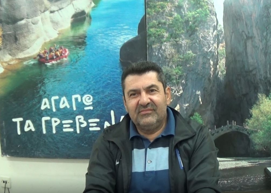 Μια ενδιαφέρουσα συνέντευξη , του Προέδρου της Ε.Π.Σ. Γρεβενών, Δημοσθένη Κουπτσίδη (VIDEO)