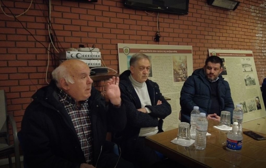 Εκδήλωση φίλων του Νίκου Ανδρουλάκη στα Γρεβενά – Δηλώσεις Πάρι Κουκουλόπουλου (VIDEO)