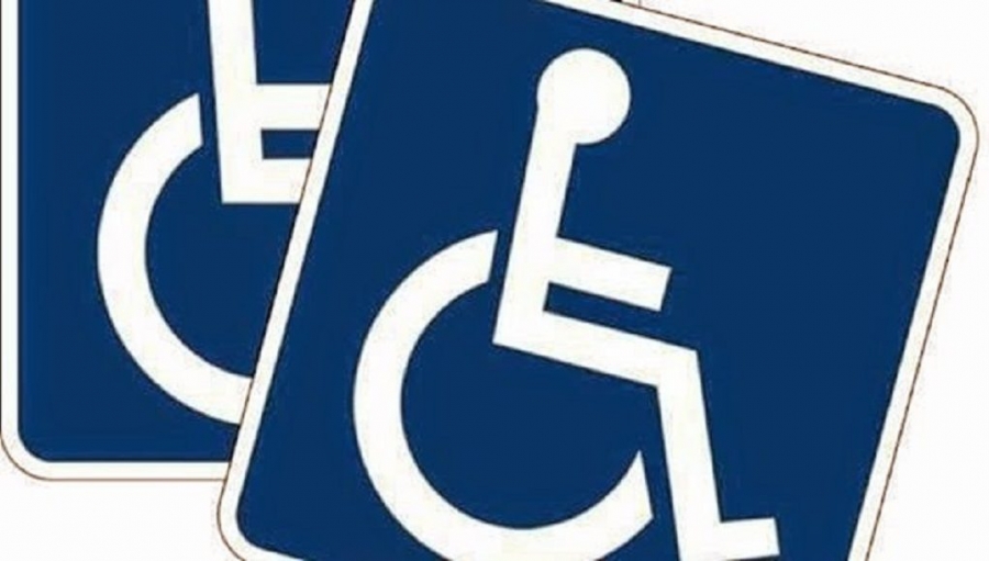 Το Νέο Δ.Σ. της Περιφερειακής Ομοσπονδίας Ατόμων με Αναπηρία Δυτικής Μακεδονίας (ΠΟΑμεΑ ΔΜ)