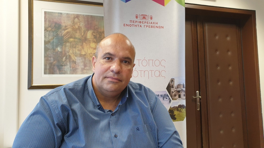 Διαφωνία Γιάννη Γιάτσιου στη Συνεδρίαση της Οικονομικής Επιτροπής της Περιφέρειας Δυτικής Μακεδονίας (VIDEO)