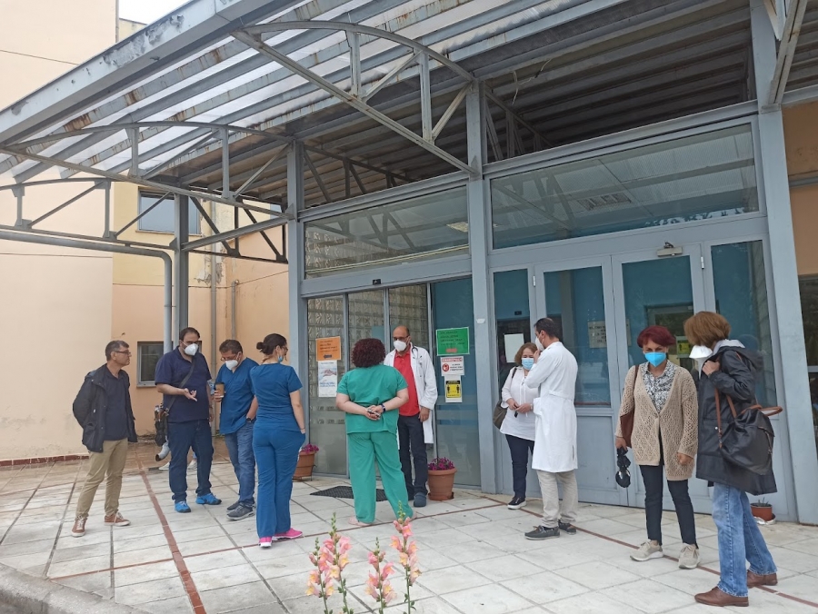 ΚΑΤΑΓΓΕΛΙΑ της Ένωση Ιατρών Νοσοκομείων και Κέντρων Υγείας Δυτικής Μακεδονίας