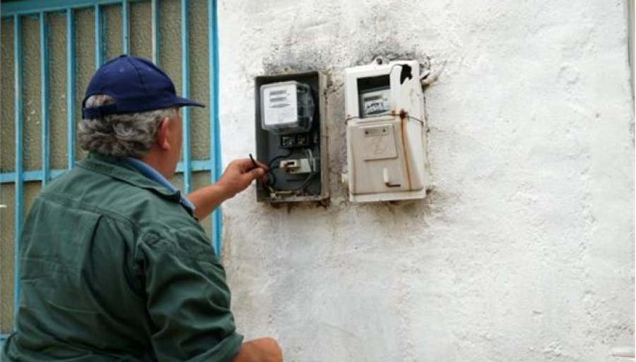 Δήμος Γρεβενών: Δυνατότητα επανασύνδεσης ρεύματος σε ευάλωτα νοικοκυριά – Τα δικαιολογητικά που απαιτούνται