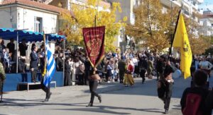 Ο Εορτασμός της 28ης Οκτωβρίου και η παρέλαση στα Γρεβενά (φωτο-VIDEO)