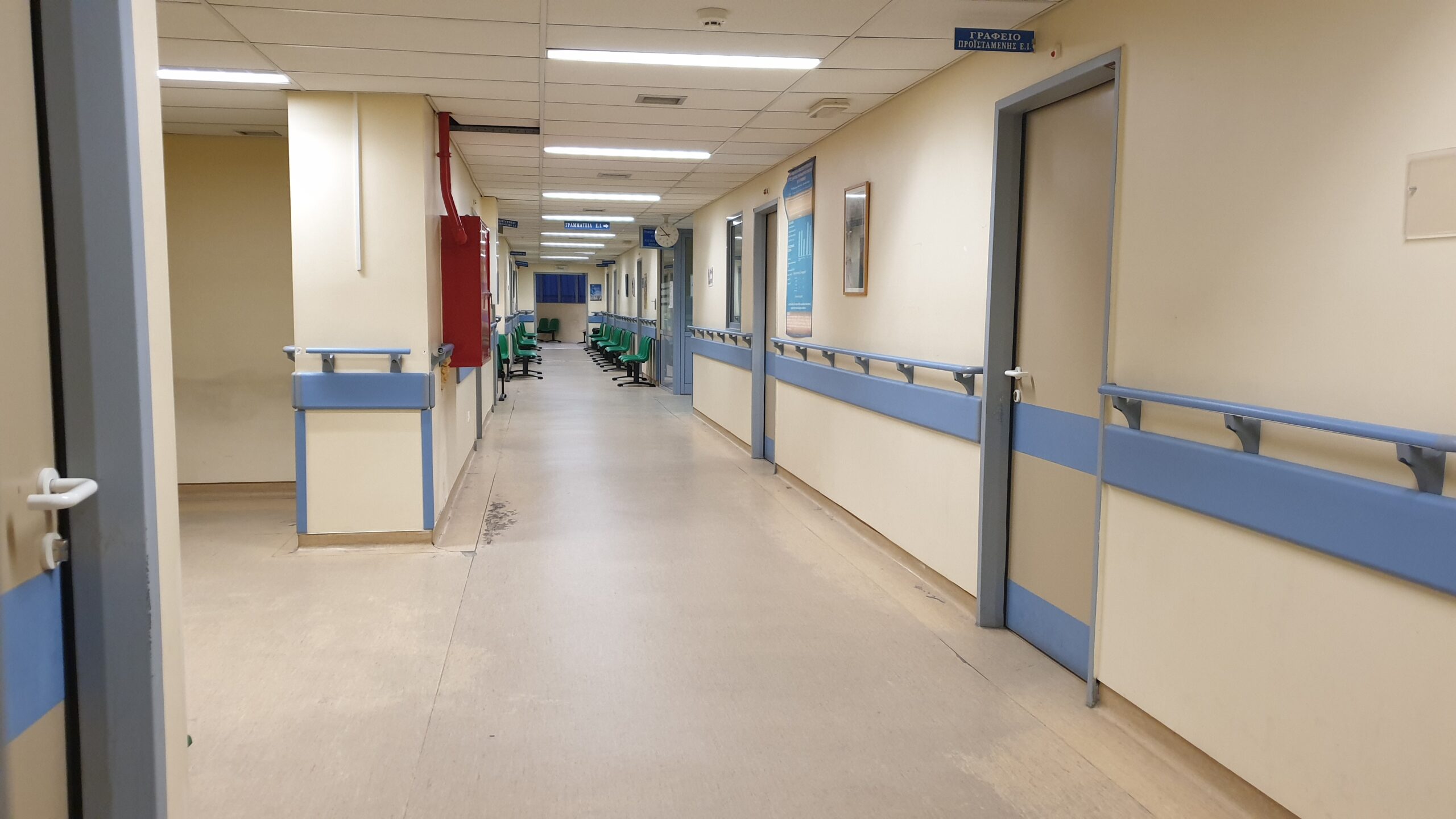 ΚΚΕ – ΤΕ Γρεβενών: Εδώ και τώρα πλήρη στελέχωση του νοσοκομείου Γρεβενών και του ΕΚΑΒ