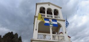 Την Πέμπτη 23.4.2026 εορτάζει  ο ΙΕΡΟΣ ΝΑΟΣ ΑΓΙΟΥ ΓΕΩΡΓΙΟΥ  της πόλης των Γρεβενών.