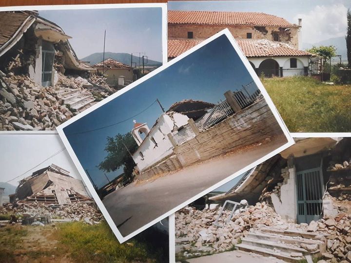 Ο σεισμός της 13ης Μαΐου 1995 στα Γρεβενά και την Κοζάνη (φωτογραφίες – video)