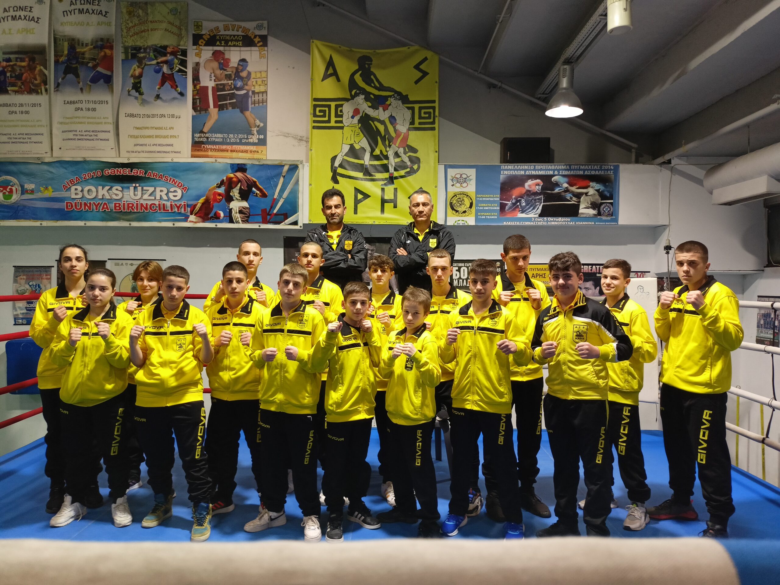 Aθλητές του Α.Γ.Σ. Ελιμειώτης στο Πανελλήνιο Πρωτάθλημα Πυγμαχίας Παίδων