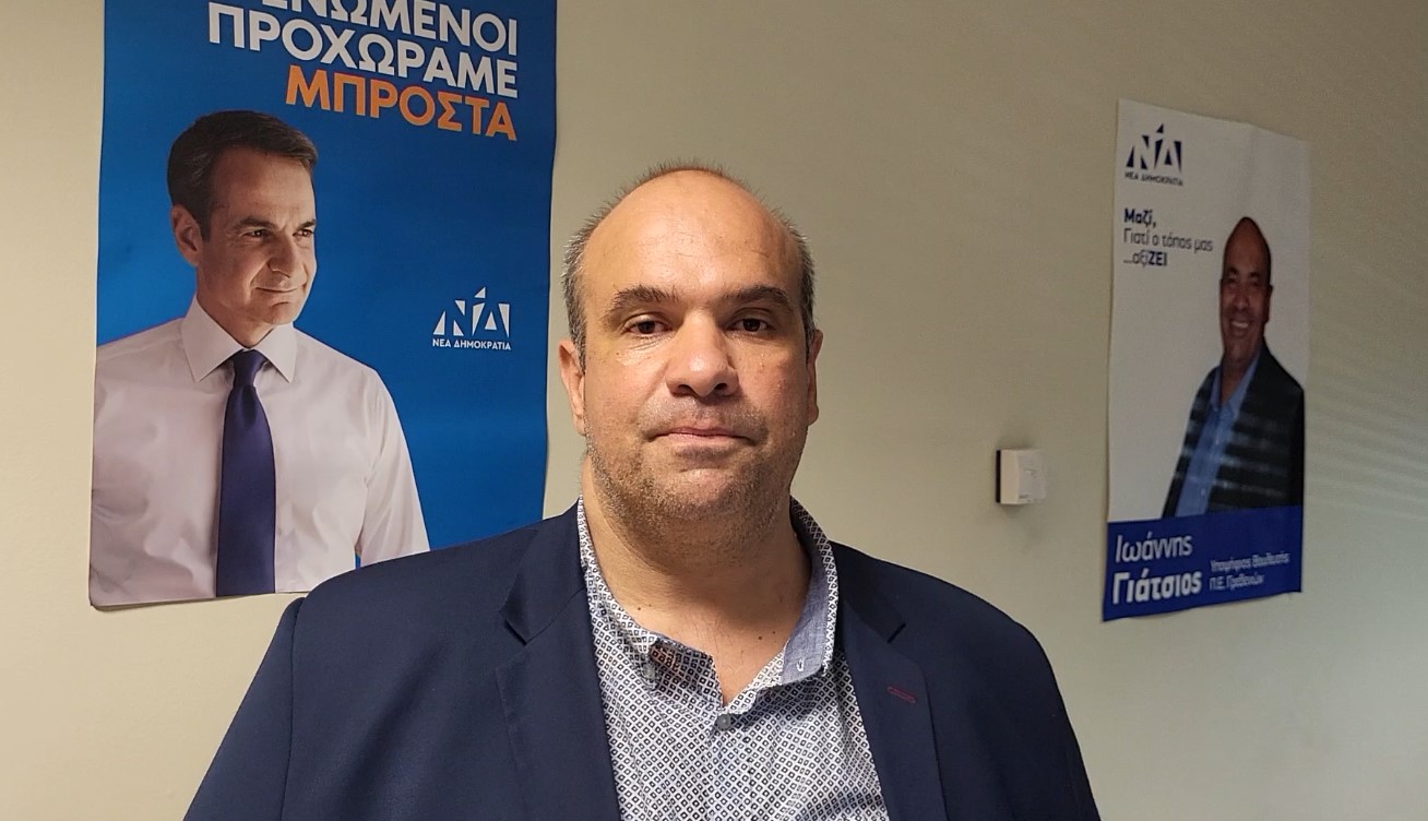 Χάνει την έδρα του ο βουλευτής της ΝΔ στα Γρεβενά Γιάννης Γιάτσιος