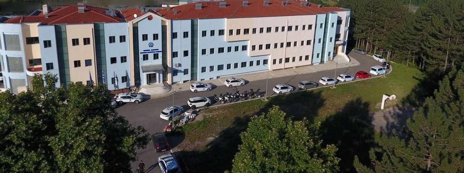 Ολοκληρώθηκε η μετεγκατάσταση της  Διεύθυνσης Αστυνομίας Γρεβενών – πλήρως διαθέσιμες προς τους πολίτες οι Υπηρεσίες