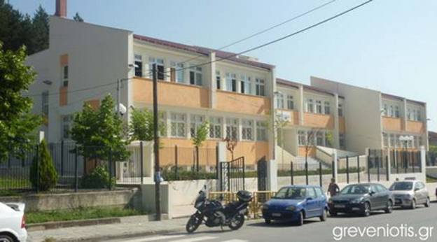 Μία ώρα αργότερα η έναρξη των Σχολικών Μονάδων την Δευτέρα 19 Ιανουαρίου.