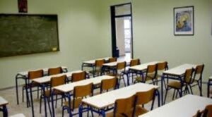 Ενημέρωση για τη λειτουργία των σχολικών μονάδων του Δήμου Γρεβενών