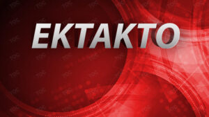 Τραγωδία στον Δεσπότη Γρεβενών – Απανθρακωμένη σορός μετά από φωτιά σε κατοικία