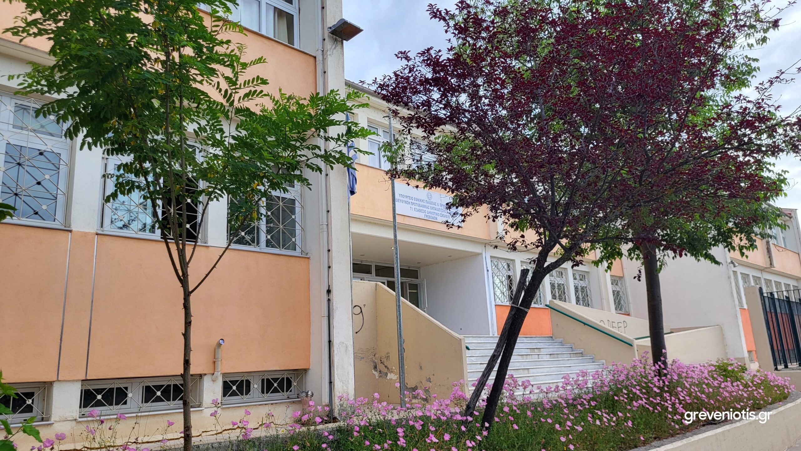 Δημιουργική Σχολική Χρονιά 2024-2025. Το παιδί μαθαίνει.