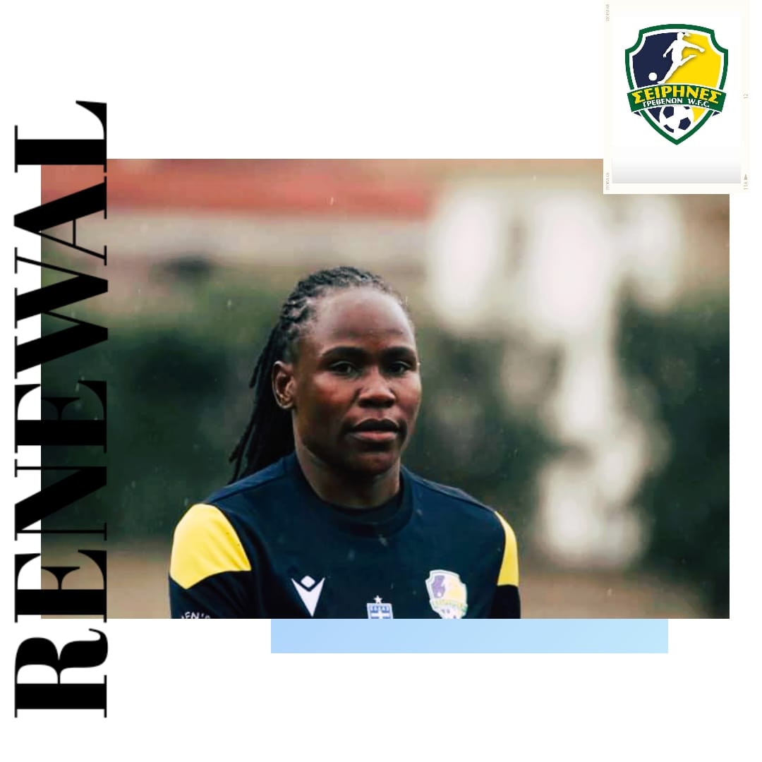 Σειρήνες Γρεβενών: Ανανέωση με την DORCAS NIXON SHIKOBE