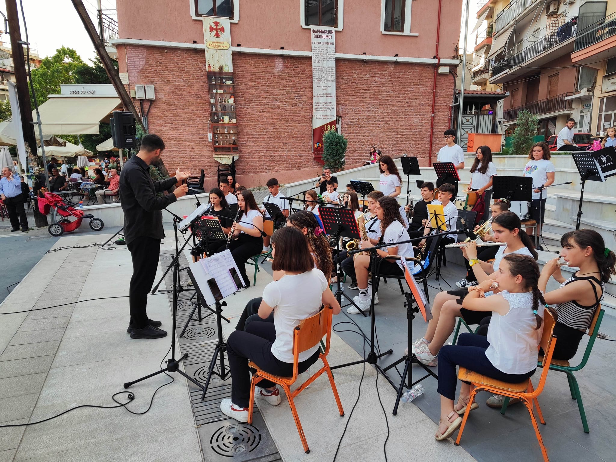 Πολιτιστικό Καλοκαίρι 2024: αφιέρωμα απο τον Σύλλογο Φίλων Φιλαρμονικής “ΟΡΦΕΥΣ”, στην παγκόσμια ημέρα μουσικής.