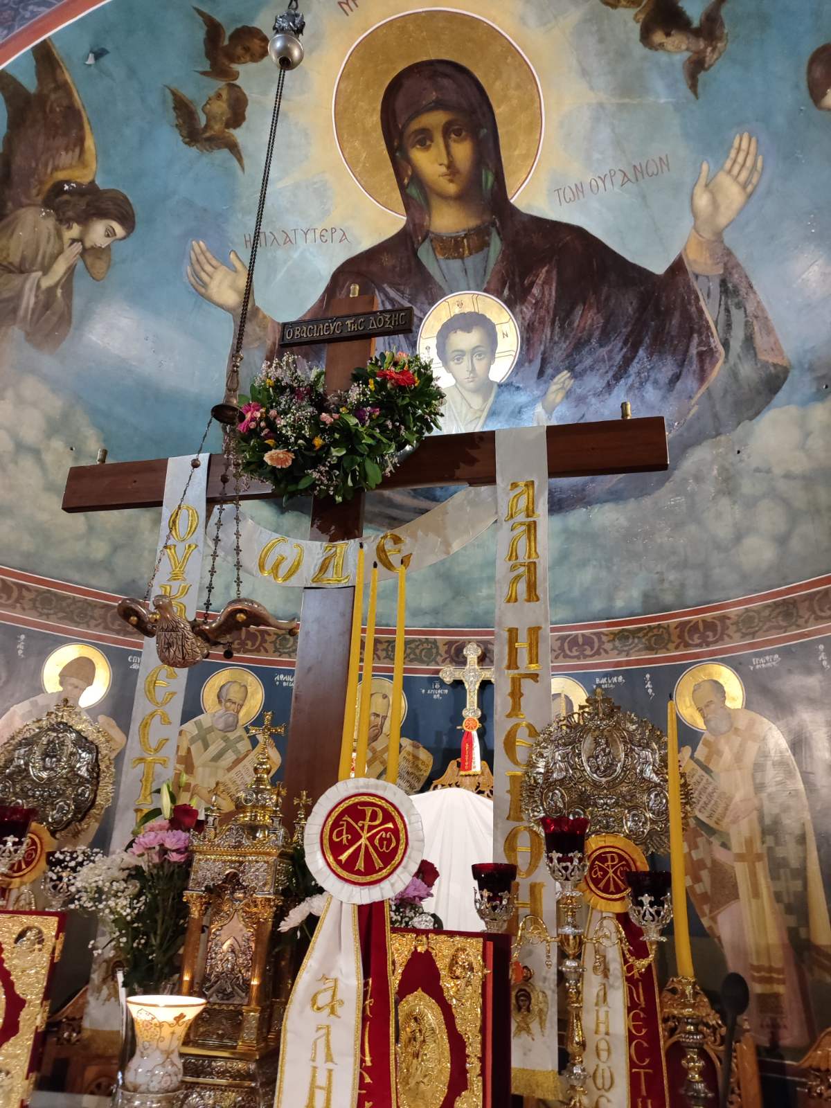 Αγρυπνία για την Απόδοση της Εορτής του Πάσχα