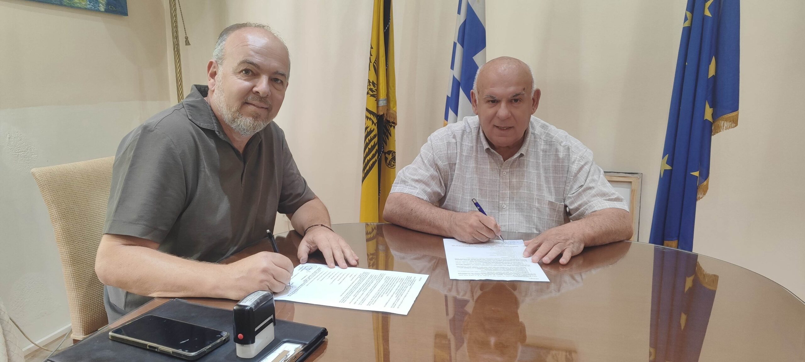 <em><strong>ΞΕΚΙΝΑ έργο αναβάθμισης και συντήρησης κοινόχρηστων χώρων και υποδομών στους οικισμούς Ζιάκα, Σπηλαίου και Λάβδας της Δ.Ε. Θεόδωρου Ζιάκα</strong></em>
