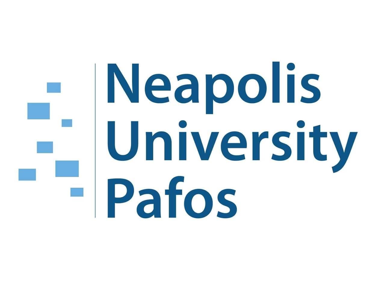 ΜΕΤΑΠΤΥΧΙΑΚΟ ΕΞ ΑΠΟΣΤΑΣΕΩΣ ΑΠΟ ΤΟ ΠΑΝΕΠΙΣΤΗΜΙΟ ΝΕΑΠΟΛΙΣ  ΠΑΦΟΥ