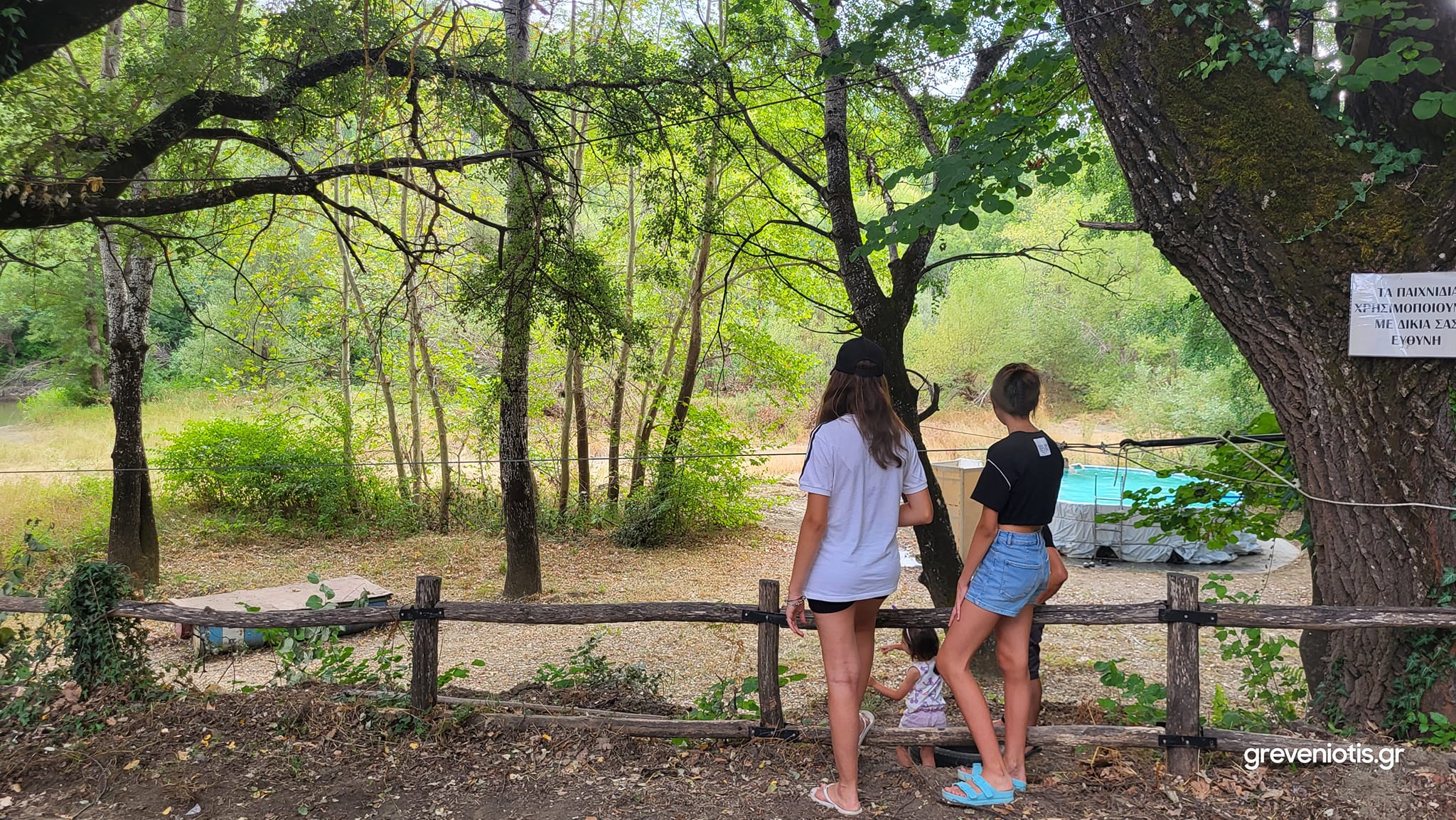 “ΓΙΑΓΚΟΥΛΕΙΑ – River Spirit” 22η χρονιά στις όχθες του Αλιάκμονα