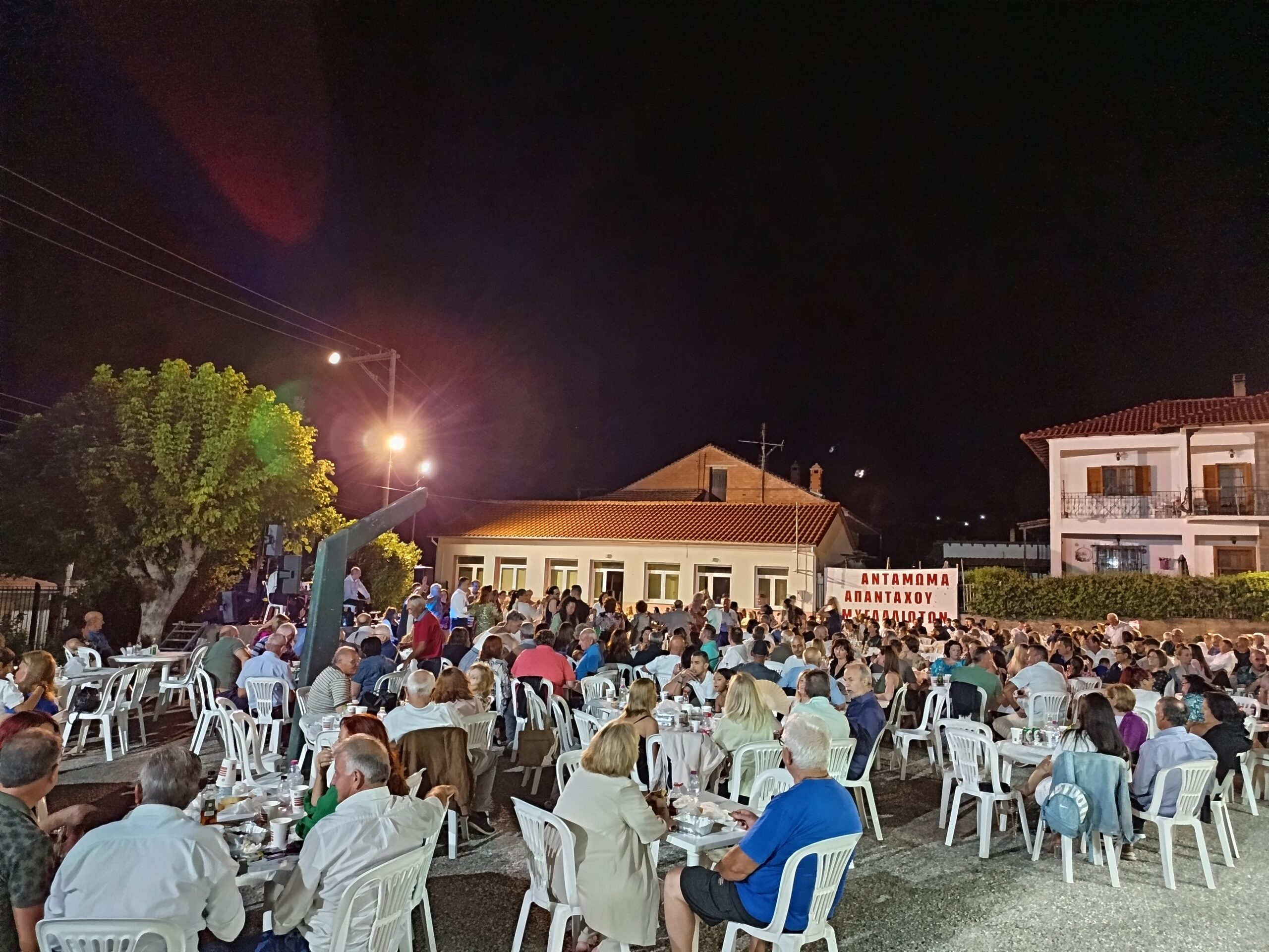 Τεράστια επιτυχία στο 8ο αντάμωμα Αμυγδαλιωτών και Φίλων