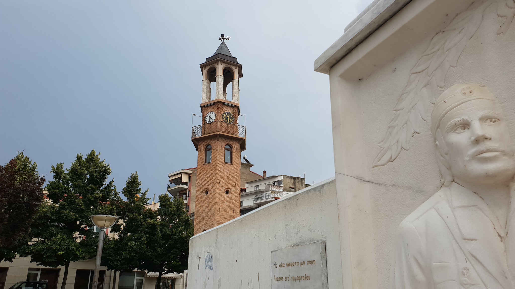 ΠΡΟΓΡΑΜΜΑ ΕΟΡΤΑΣΜΟΥ  ΤΗΣ  ΕΘΝΙΚΗΣ  ΑΝΤΙΣΤΑΣΗΣ