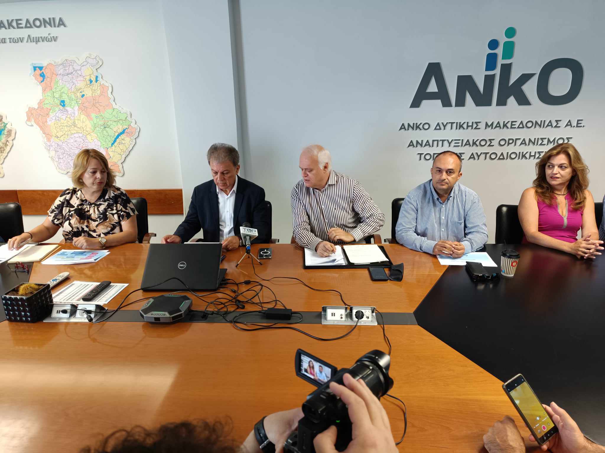 <strong>Σύσταση και λειτουργία του Κέντρου Υποστήριξης Επιχειρήσεων, Επενδύσεων και Εξωστρέφειας στη Δυτική Μακεδονία</strong>