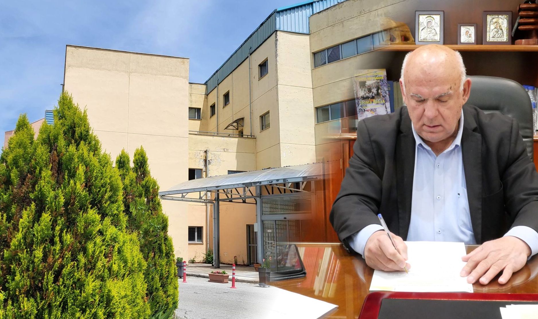 <strong>Ευχαριστήριο μήνυμα του Δημάρχου Γρεβενών προς το Γενικό Νοσοκομείο Γρεβενών</strong>