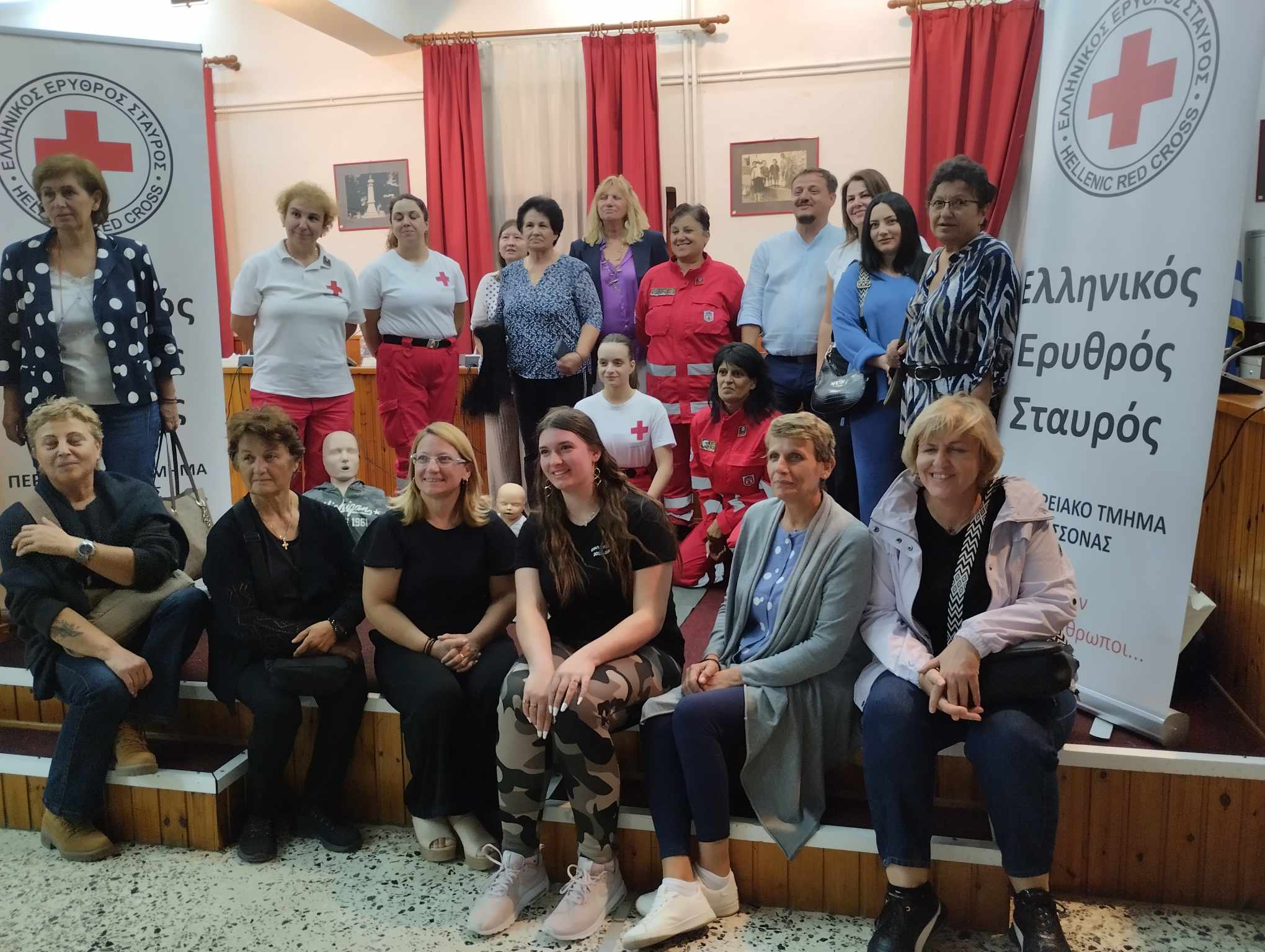 ΔΕΣΚΑΤΗ: εκδήλωση επίδειξης πρώτων βοηθειών από τον Ελληνικό Ερυθρό Σταυρό