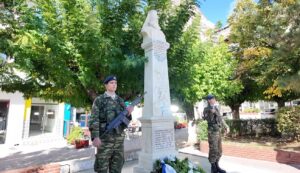 ΠΡΟΓΡΑΜΜΑ  ΕΚΔΗΛΩΣΕΩΝ ΗΜΕΡΑΣ ΕΘΝΙΚΗΣ ΜΝΗΜΗΣ ΤΗΣ ΓΕΝΟΚΤΟΝΙΑΣ ΤΩΝ ΕΛΛΗΝΩΝ ΤΗΣ ΜΙΚΡΑΣ ΑΣΙΑΣ ΑΠΟ ΤΟ ΤΟΥΡΚΙΚΟ ΚΡΑΤΟΣ