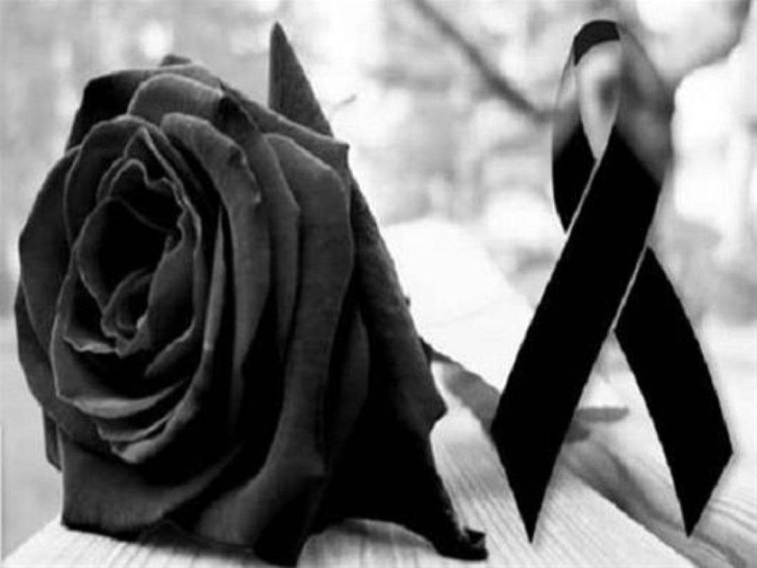 Συλλυπητήρια Χιονοδρομικού Ορειβατικού Συλλόγου Γρεβενών για την απώλεια του Θωμά Φίλιου.