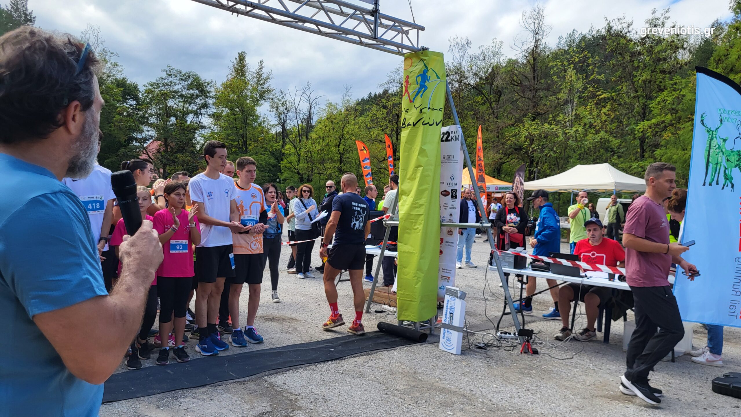 4o KASTRAKI trail 2024 (φωτογραφίες -video)