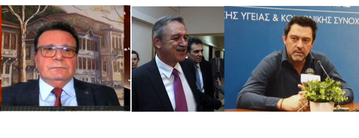 Π. Κουκουλόπουλος για τοποθετήσεις Ν. Σαμαρά & Α. Φούντογλου: “Ασυναρτησίες απελπισμένων.  Είναι ασυνάρτητα και τα δύο κείμενα”, ανέφερε χαρακτηριστικά με αφορμή τη θέση της Περιφερειακής Αρχής στο θέμα του Περιφερειακού Χωροταξικού (Bίντεο)